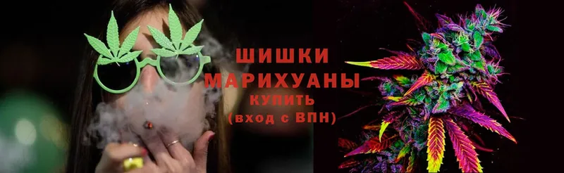 Бошки марихуана SATIVA & INDICA  как найти   Десногорск 